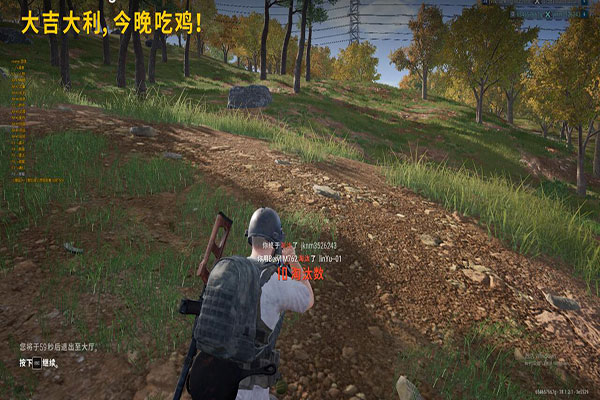 CF 辅助yy频道软件效果
